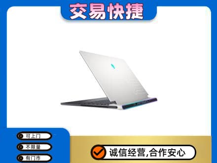 黄石市西塞山回收电脑